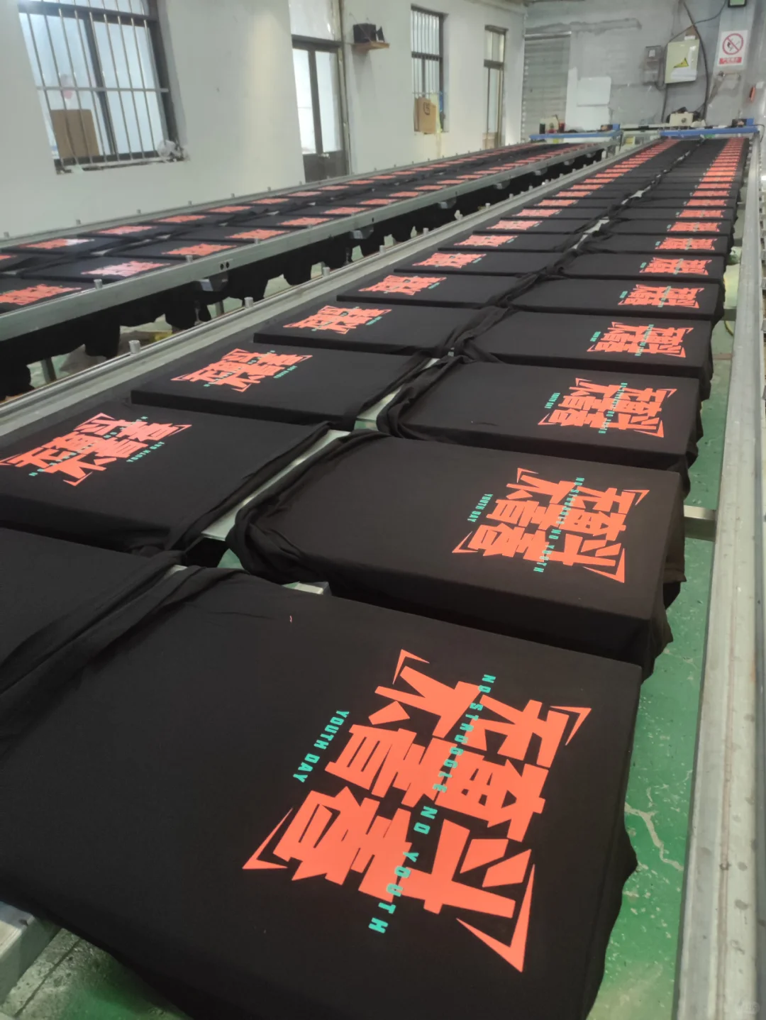 丝网印花的三个优点和三个缺点