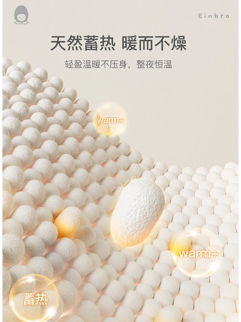 分享篇|科技面料|详情页卖点|卖点展示|素材