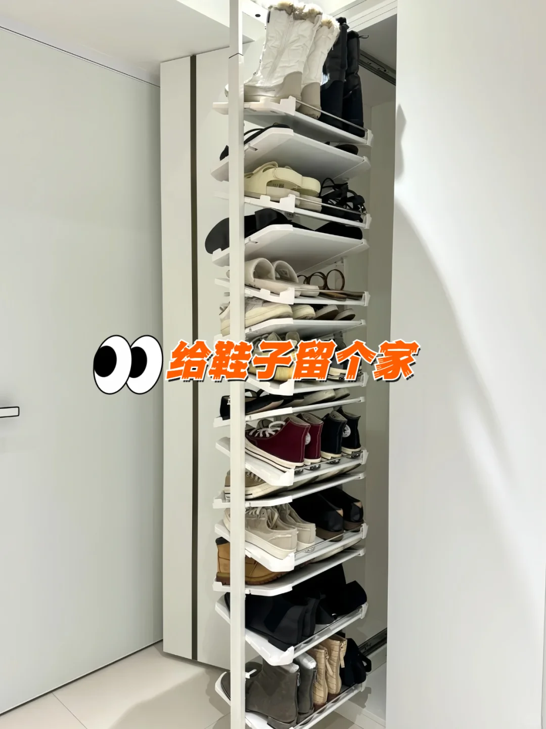 装修后才知道❗️这12个收纳空间一定要考虑