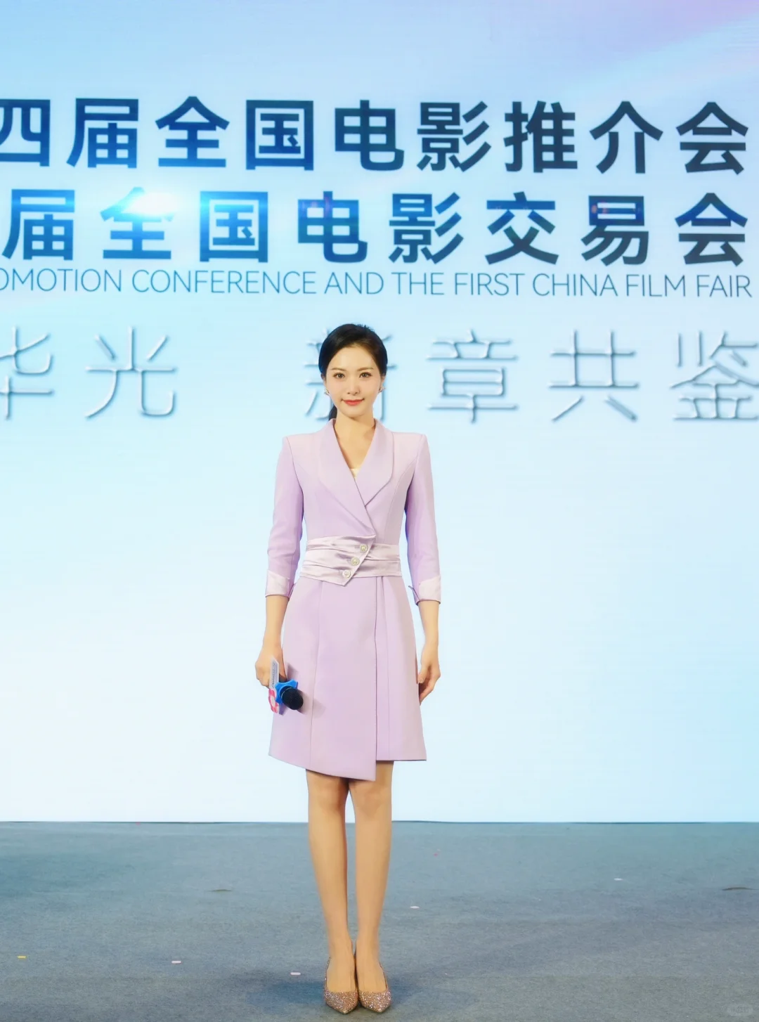 助力全国电影推介会，佳片云集?