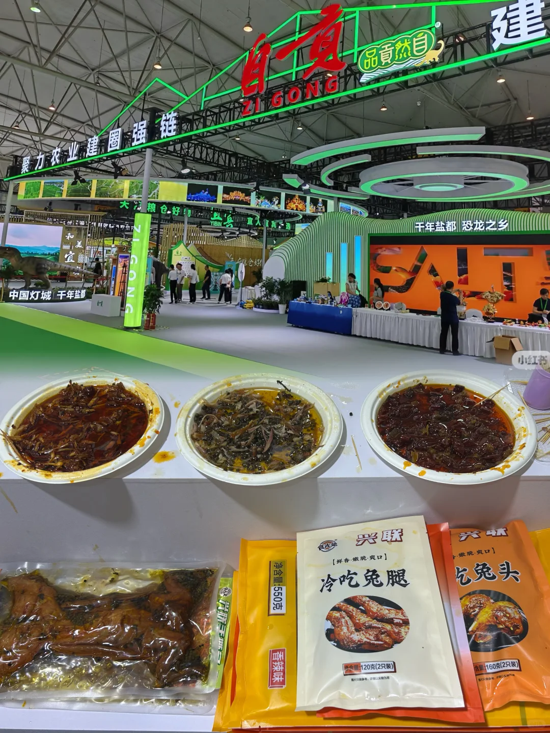 ?成都农博会太好逛啦!世纪城变身大型市集!