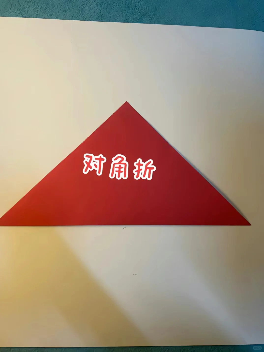 新年窗花剪纸团花剪纸｜真的超简单啦