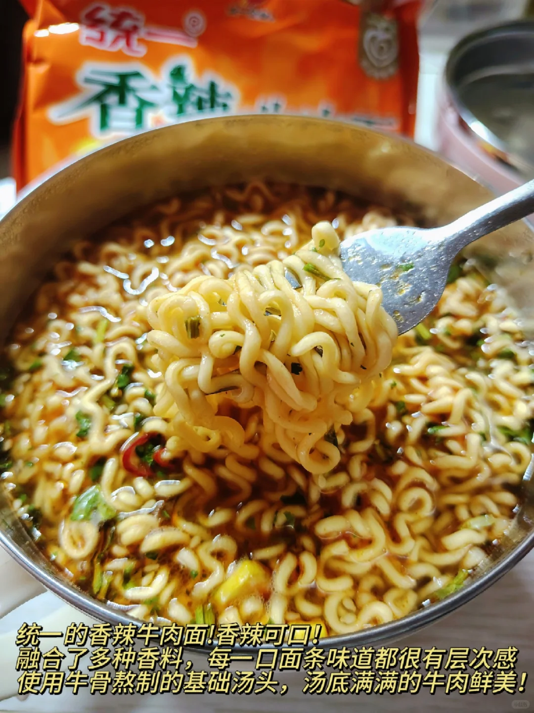 ?Share｜泡面狂热爱好者的泡面分享