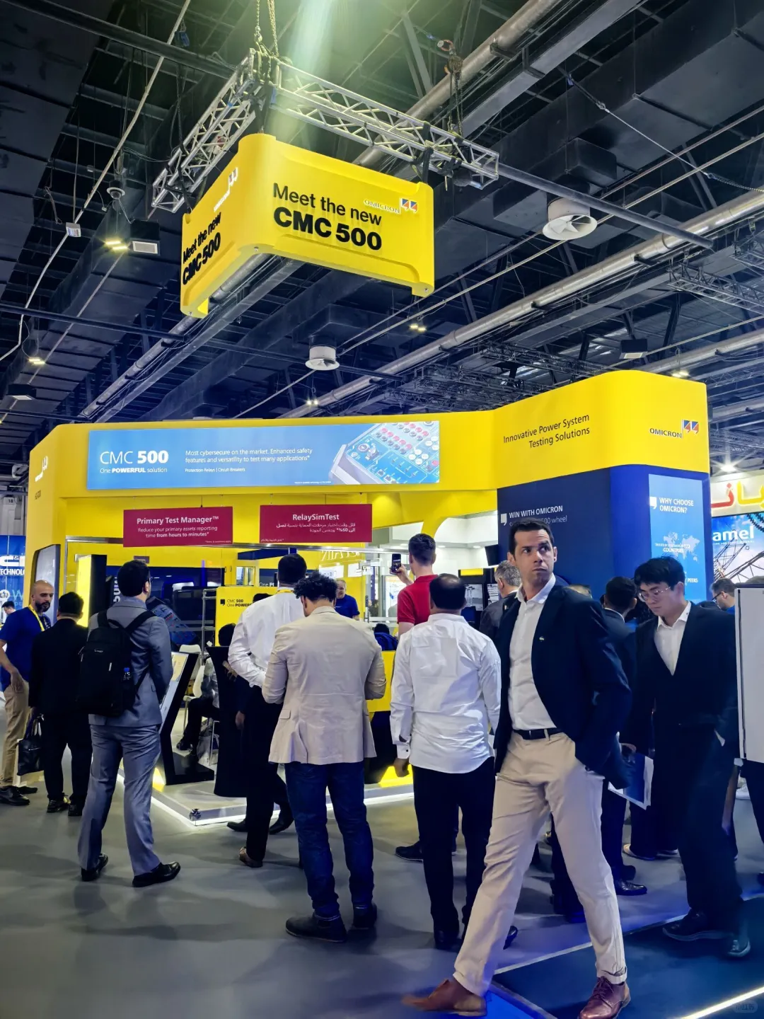 切记!千万不要错过中东市场的这片蓝海!!