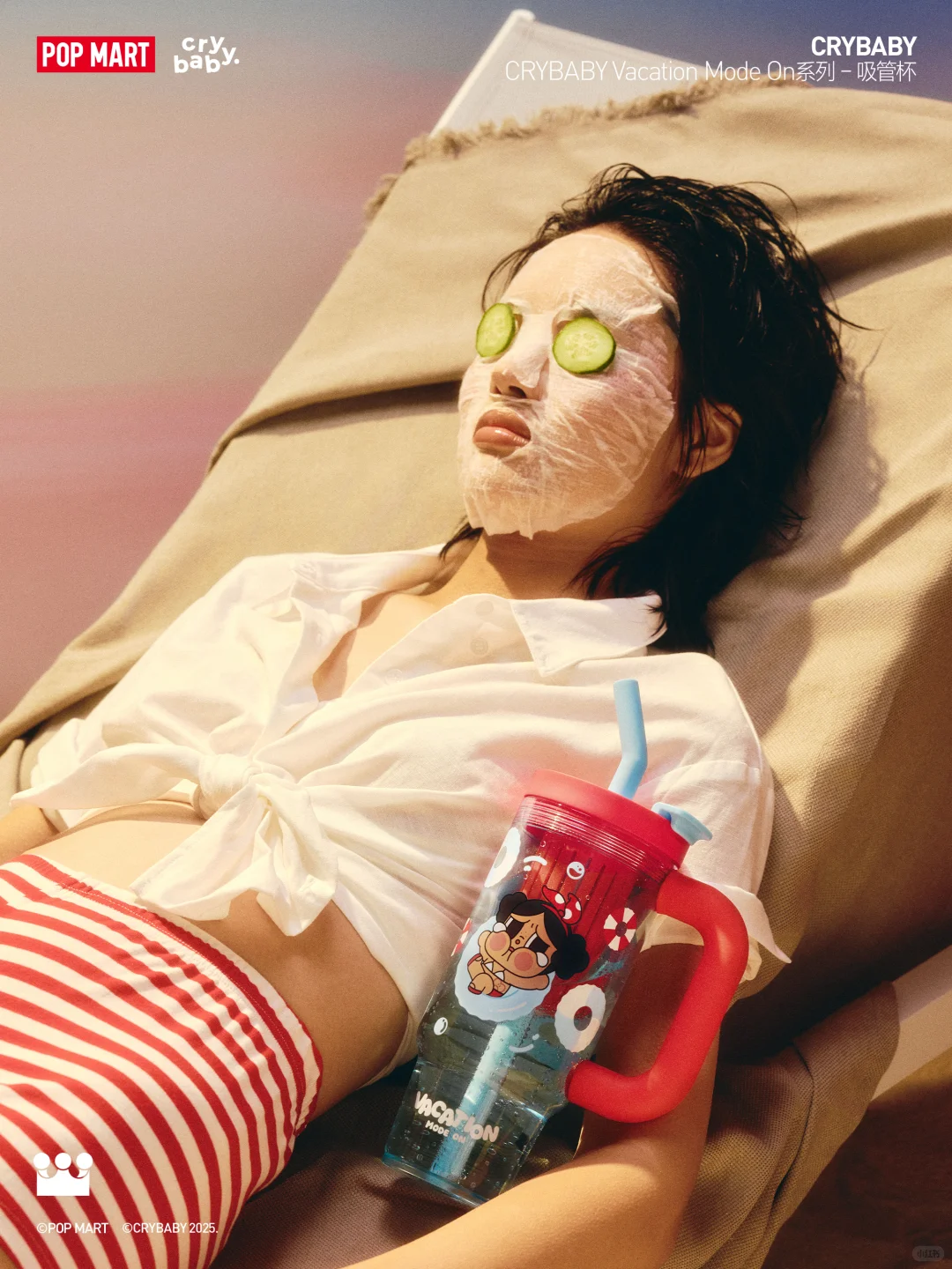 CRYBABY周边｜让假日随身☀️