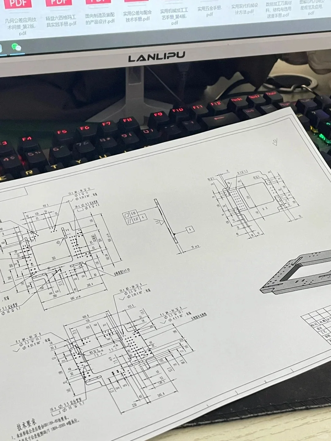 机械高薪工程师的秘诀 这些你都知道吗?