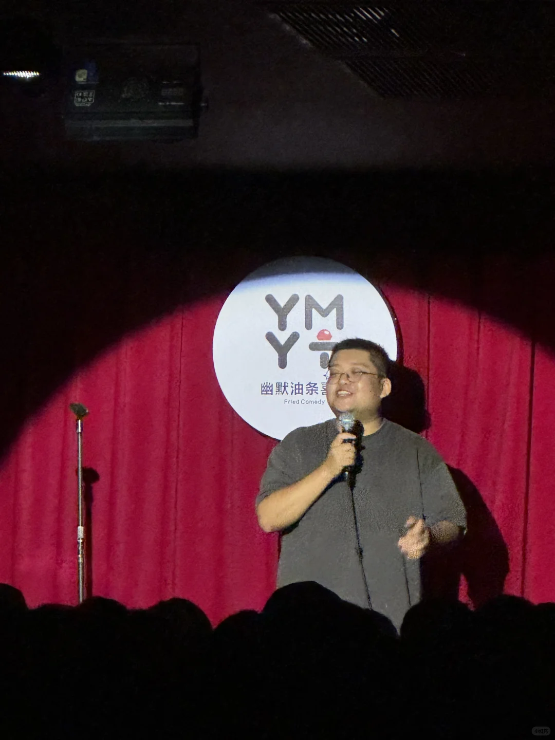 幽默油条喜剧爱了爱了