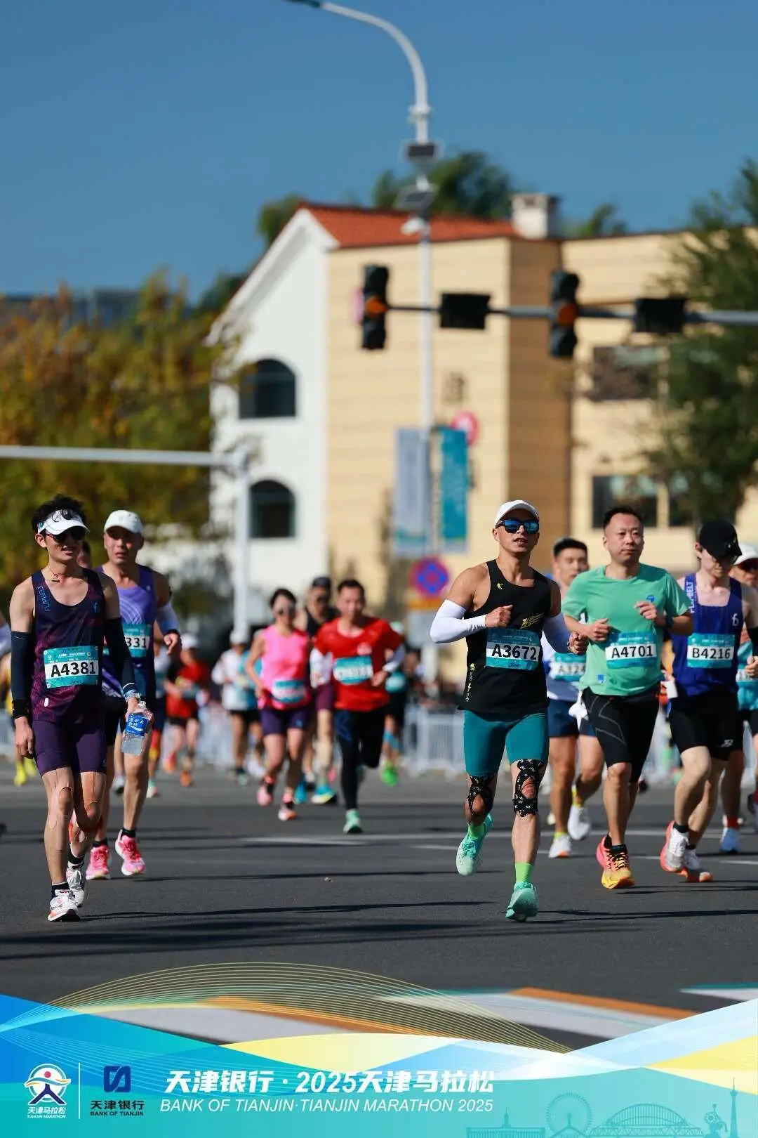 2025天津马拉松之故事儿