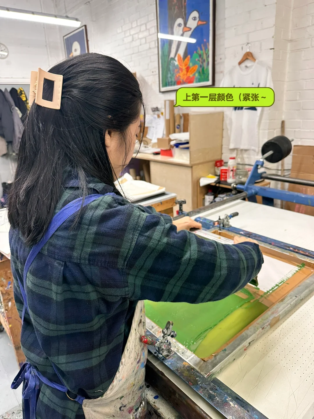 ??金匠儿插|一整个爱上丝网印刷?