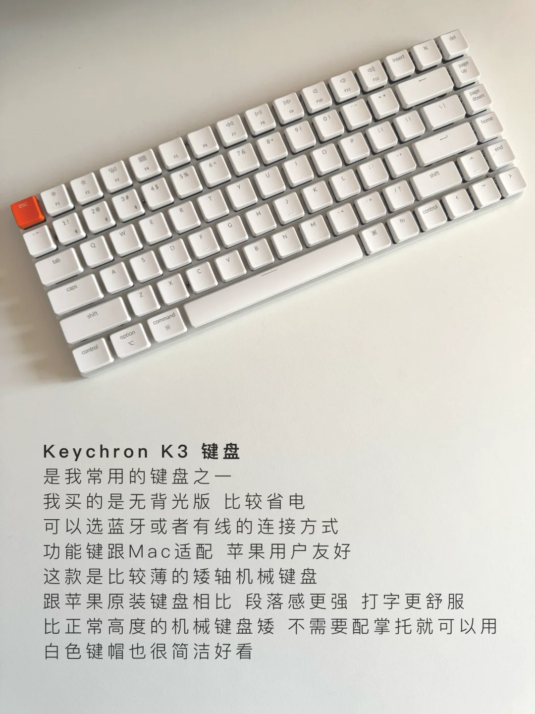 ?书房好物|每天都在用的桌面数码小物