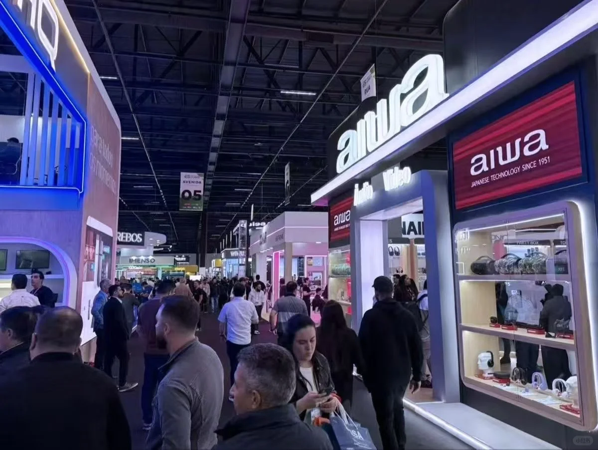 ??巴西圣保罗消费电子及家电展览会