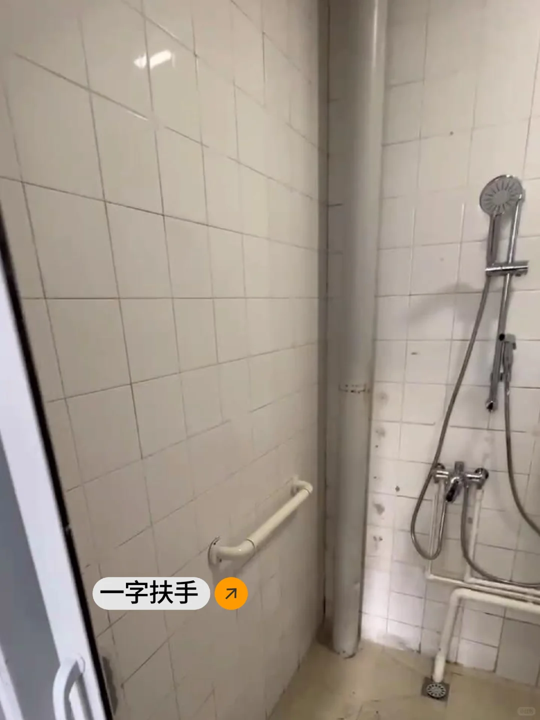 我妈说等老了就给她装这样的适老化设计?