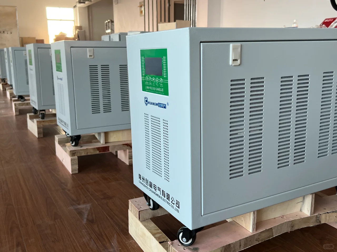 380v交流自动稳压器是什么？