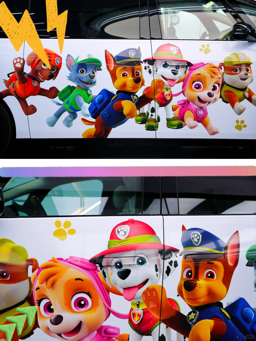 娃总说 “车车不好看