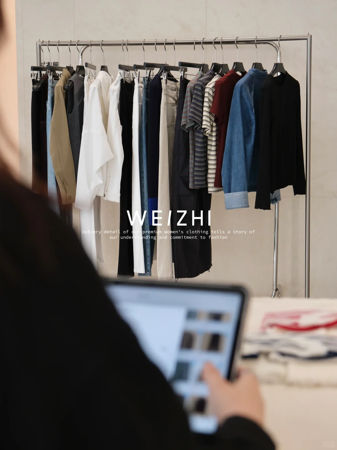 中高端女装|我们不只供应产品 更贩卖审美!