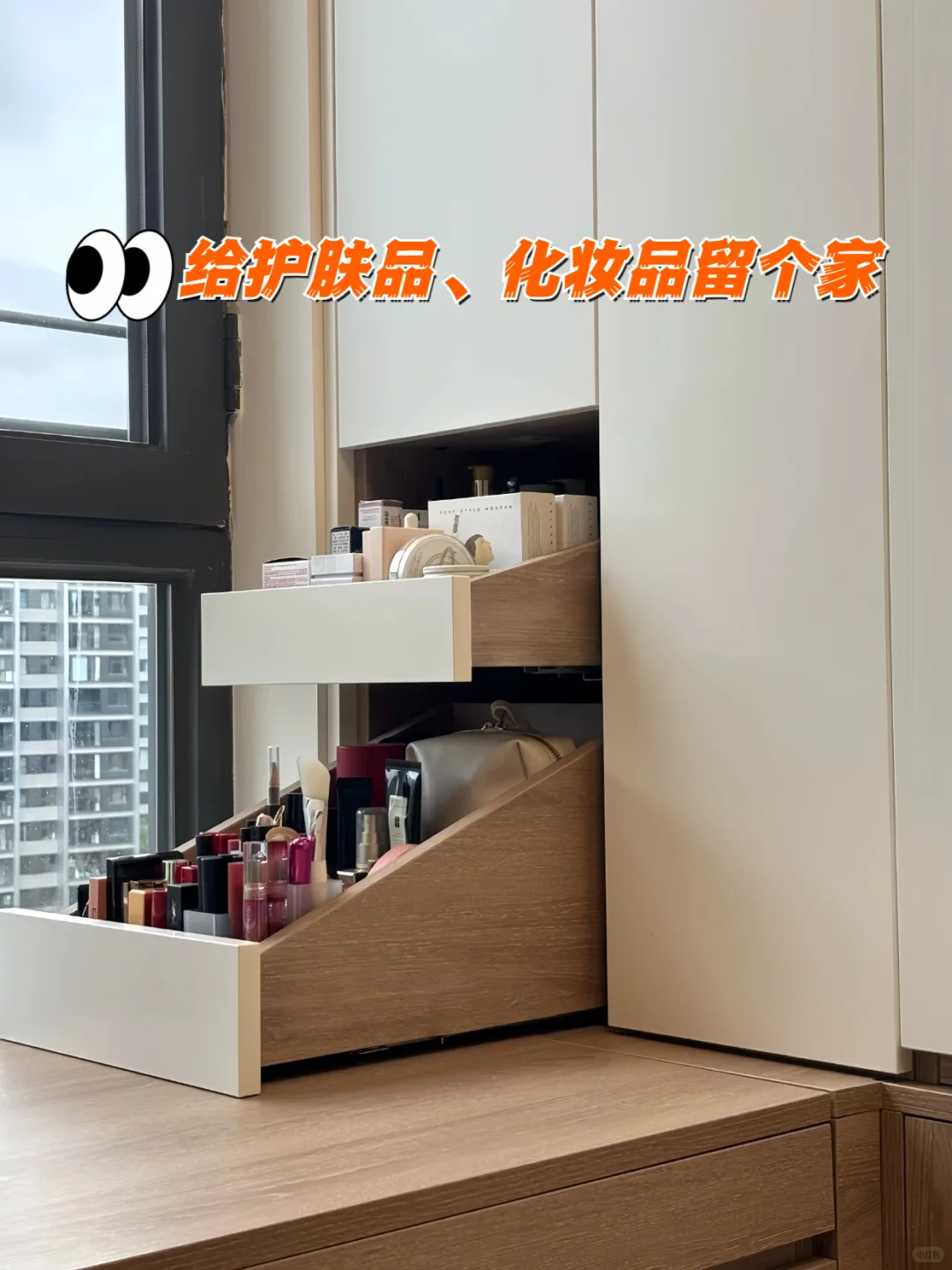 装修后才知道❗️这12个收纳空间一定要考虑