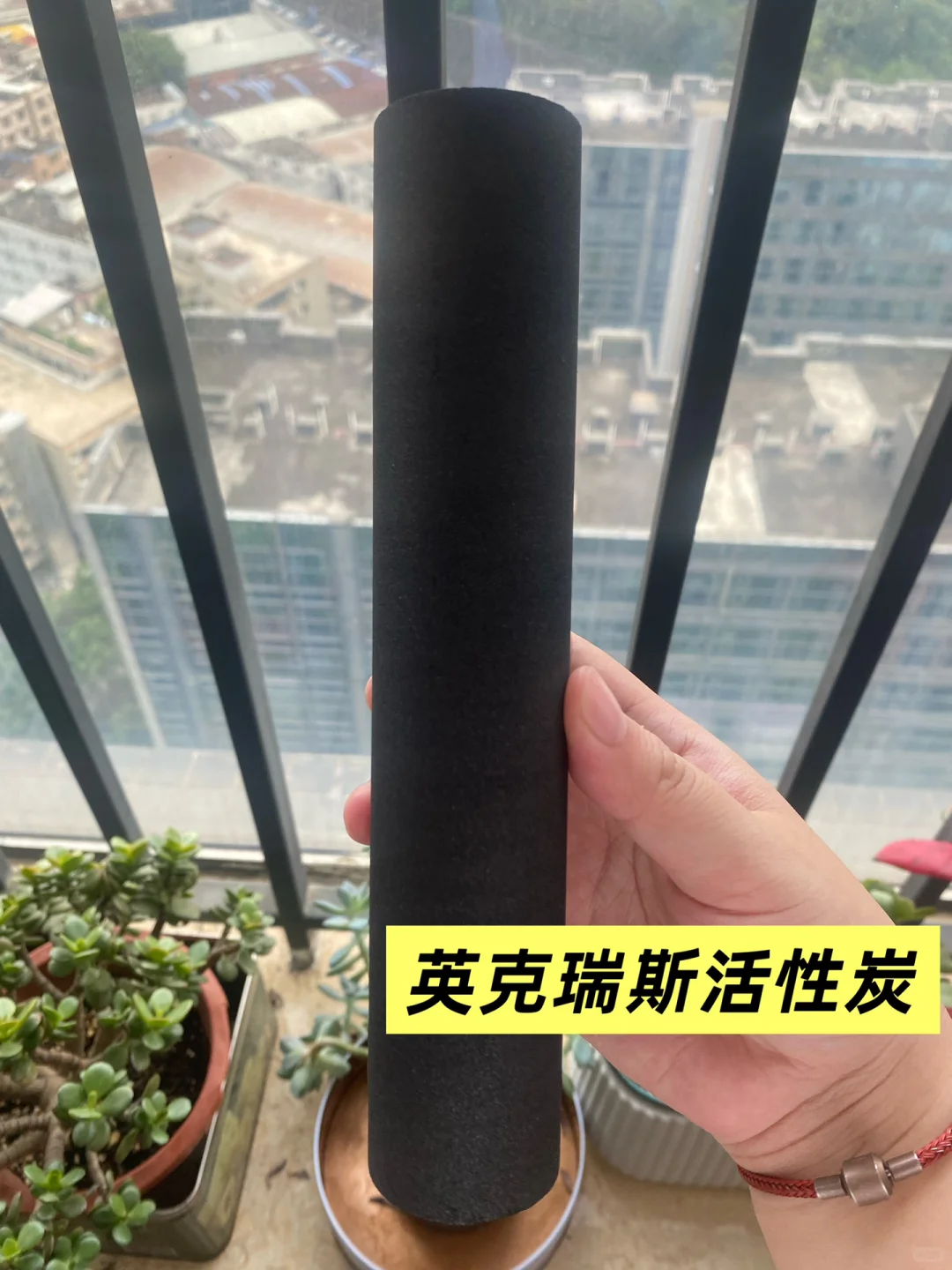 活性炭碳棒到底多重要❗️