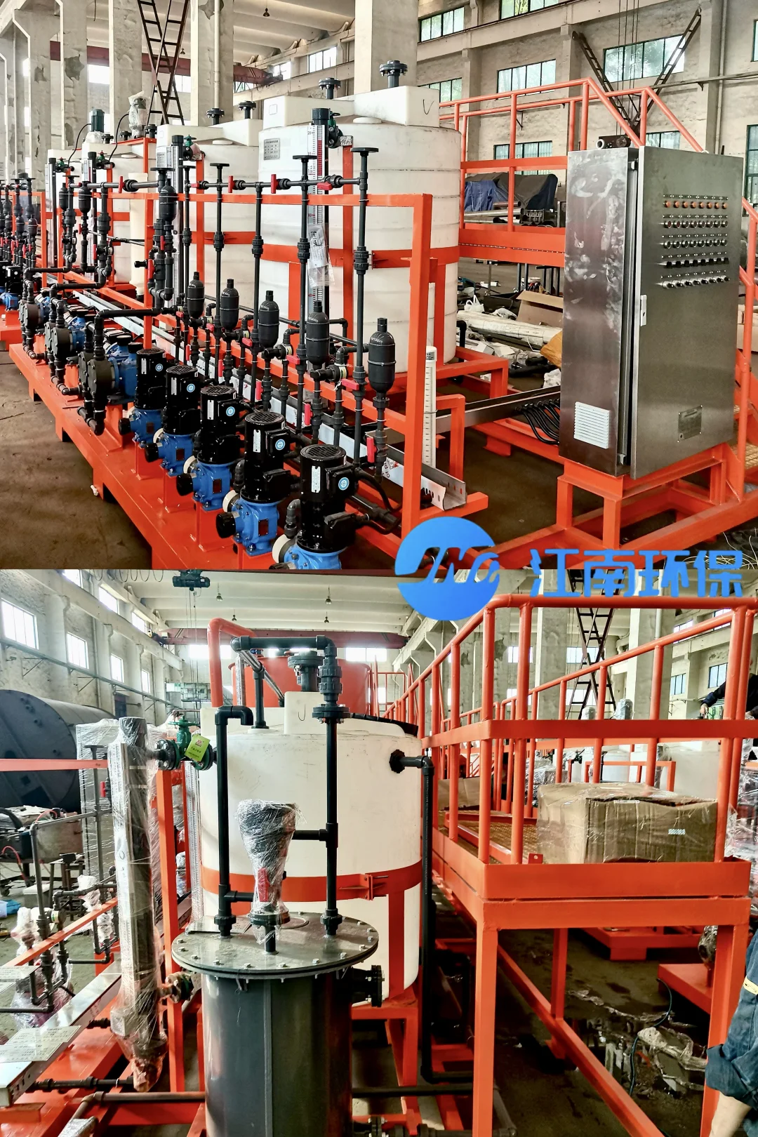 守护水资源“你们的专属水处理专家”