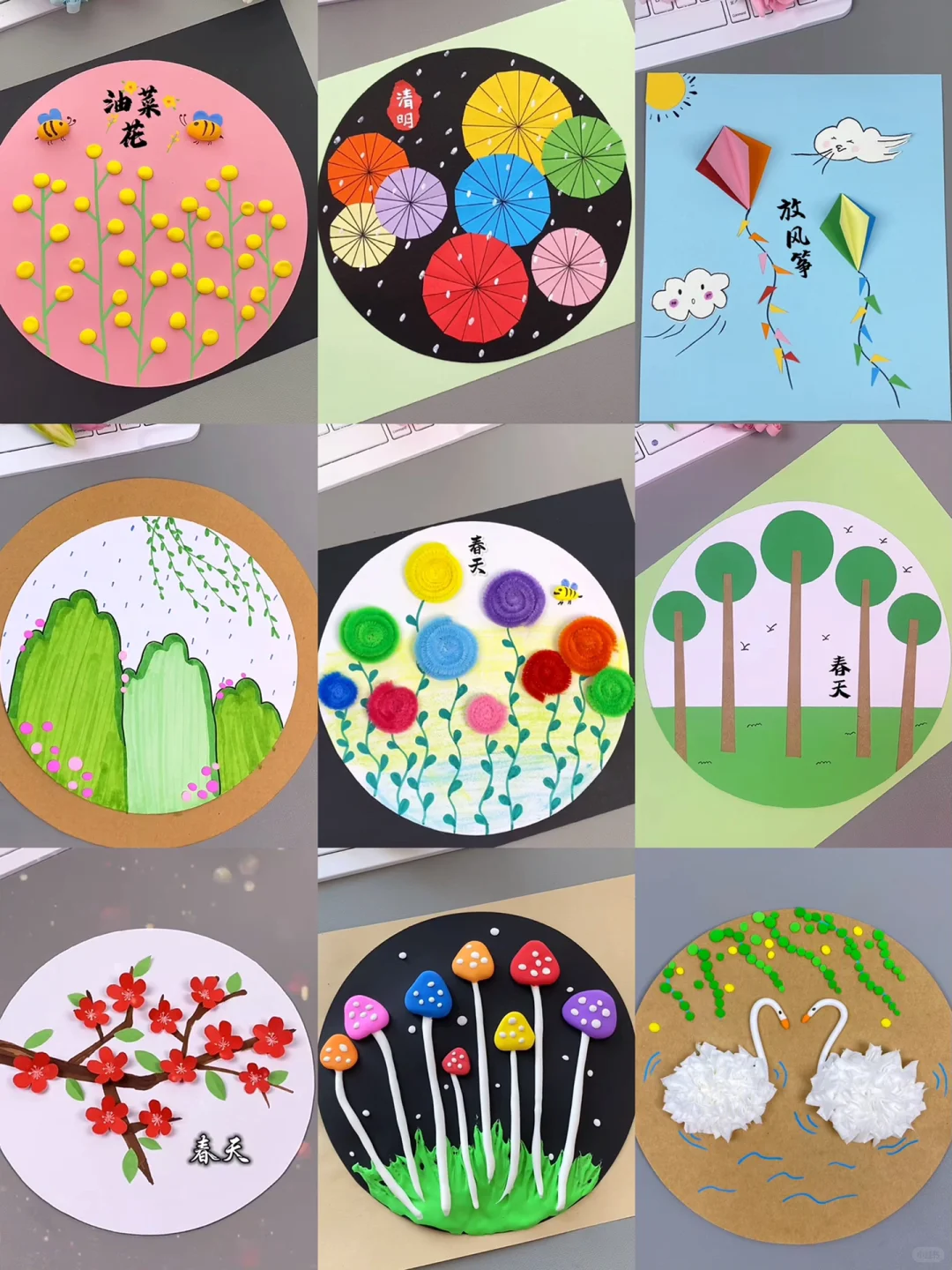 春天创意手工画合集