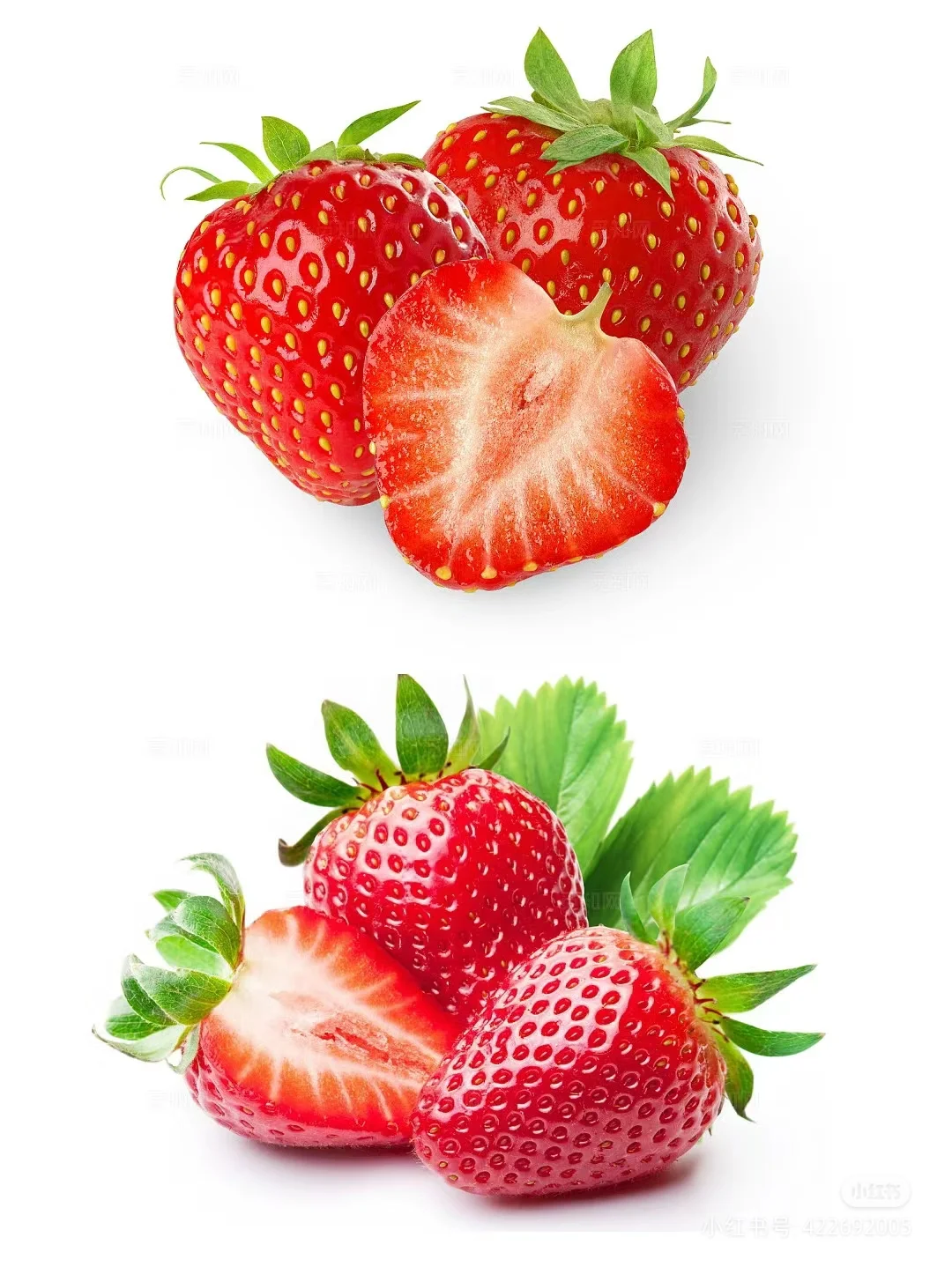 高清水果蔬菜水果素材，请快乐收藏