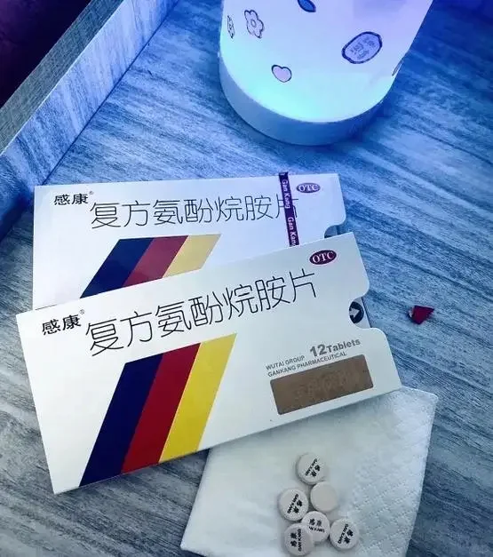 处方和非处方的标准是啥？