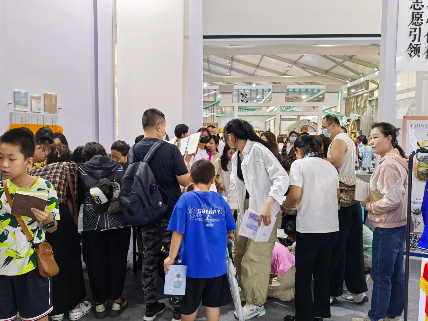 人从众的博博会！