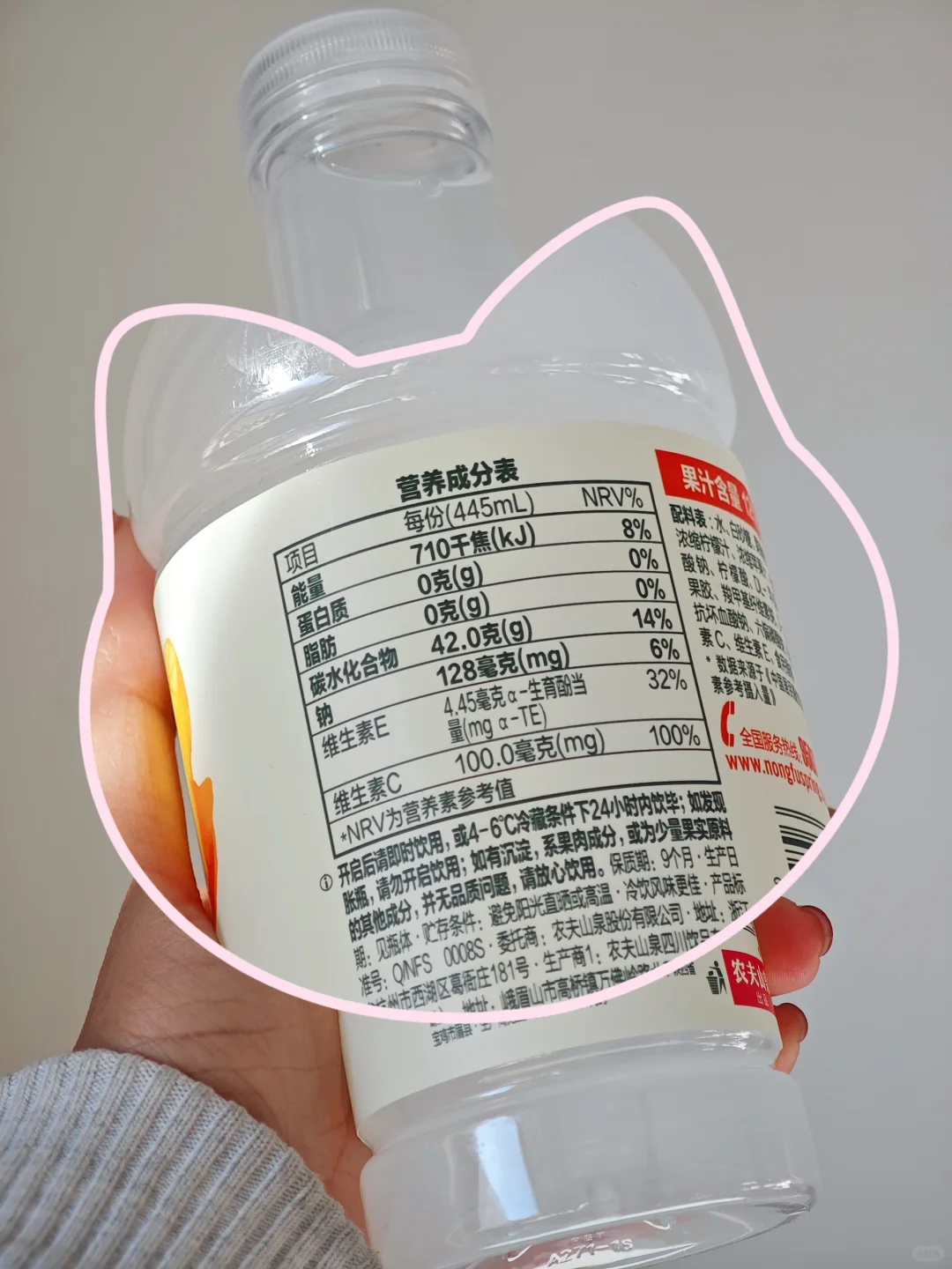 当仁不让的饮料届VC大王?