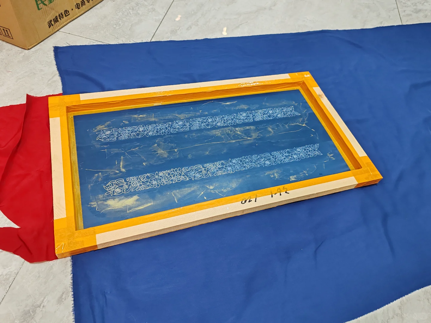 丝网印版堵死了怎么办？大公鸡yyds