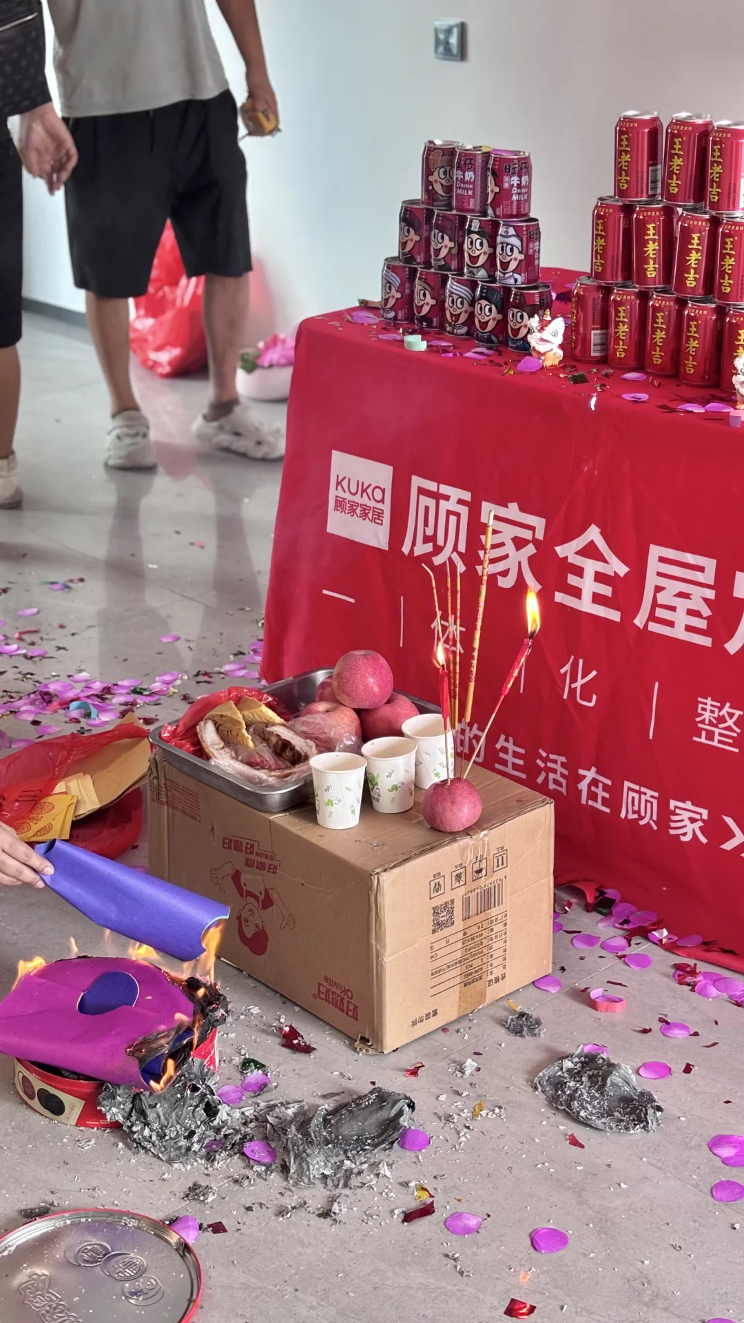 佛山|全屋定制开工啦!!仪式感拉满