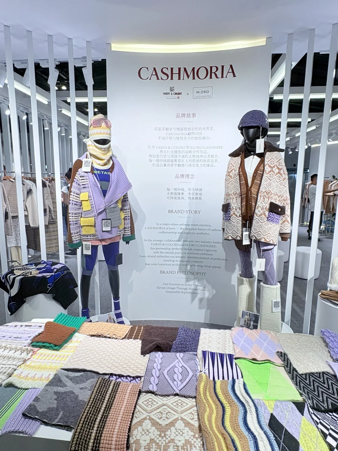 锦祥纺织× SPINEXPO|以纱线,织就柔软世界