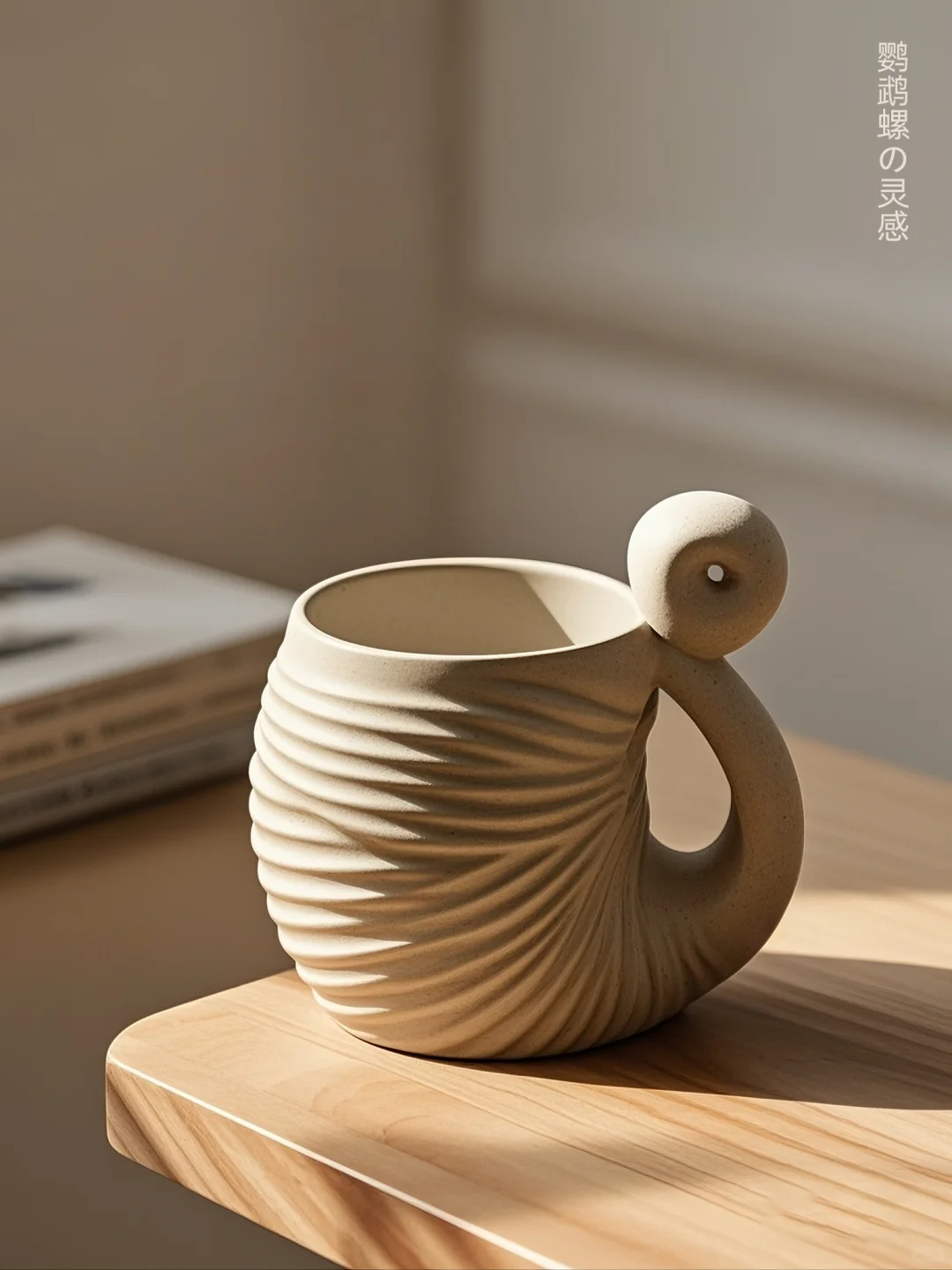 20款来自海洋灵感的杯，手捧一片海的浪漫！