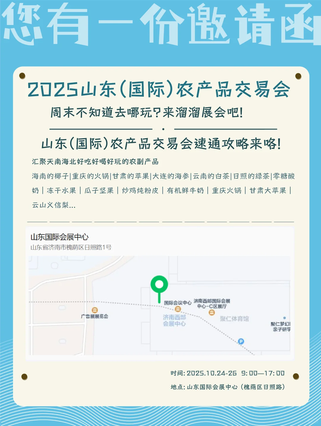 两万+采购商都在抢,我替你试了!