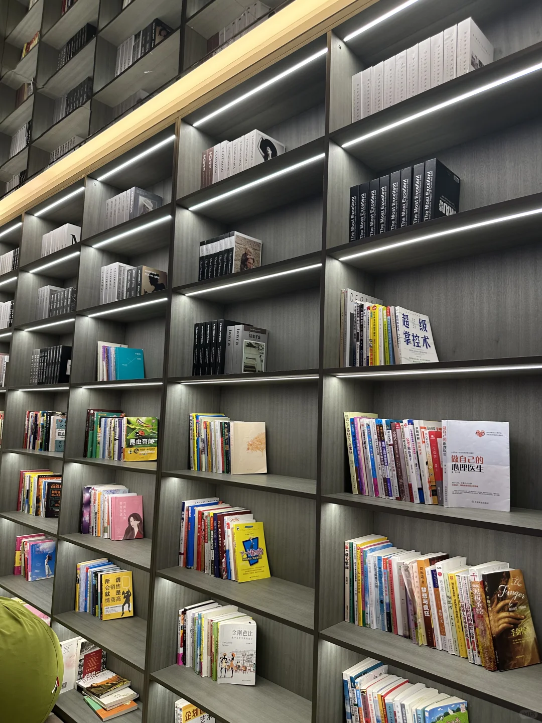 武安city不city？？？