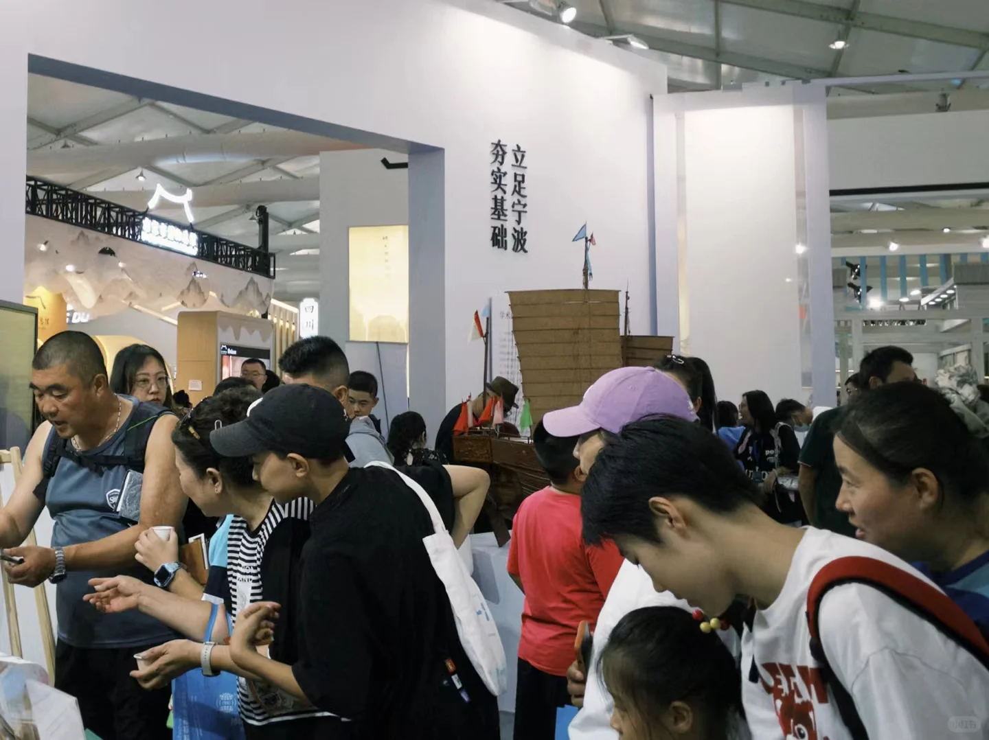 人从众的博博会！