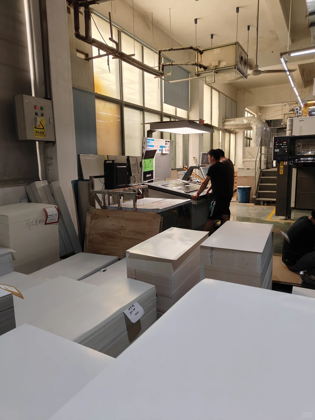 ?️解锁印刷世界的奇妙密码！