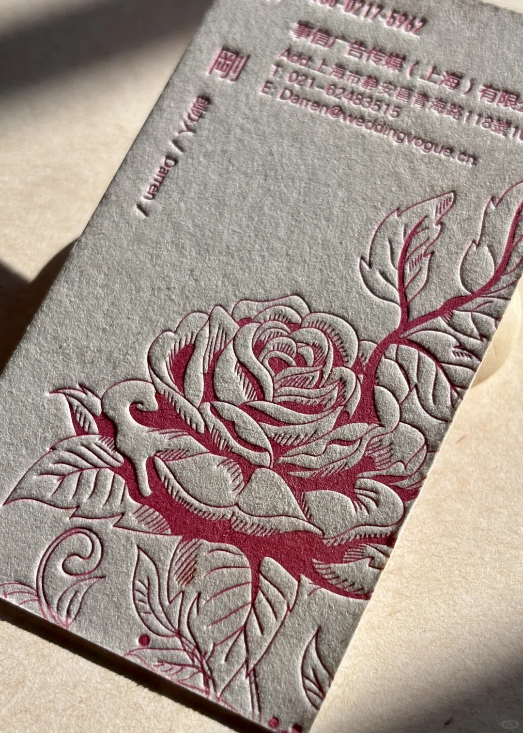 好印刷品当然要分享出来！压凹工艺真的爱了