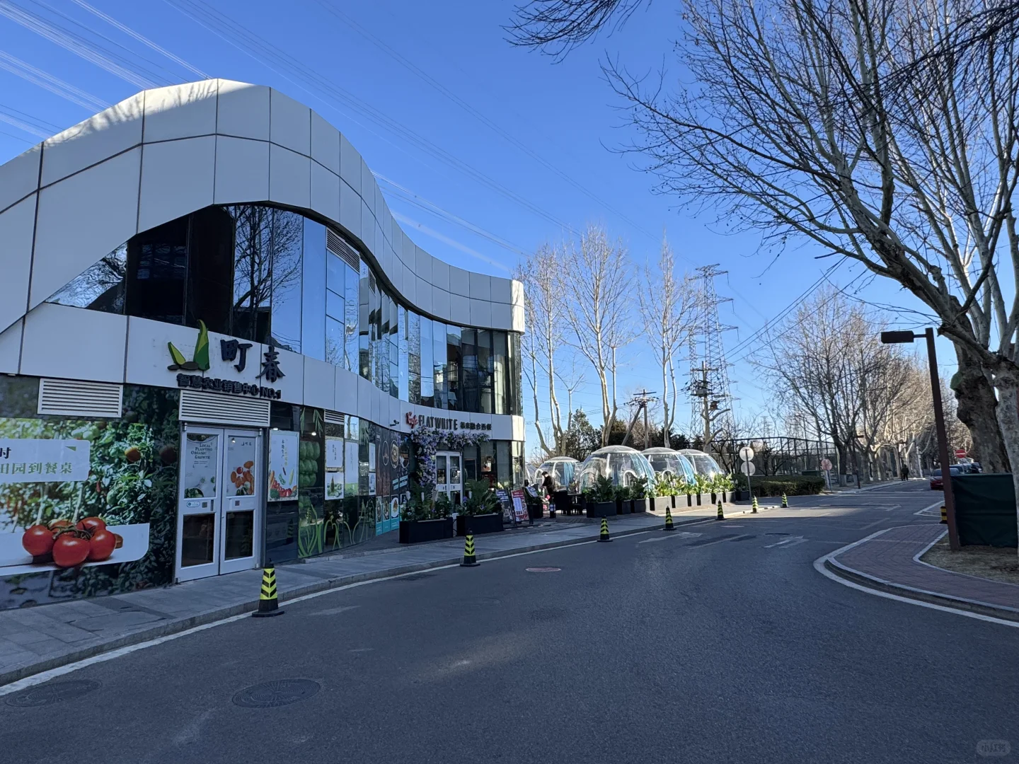 东升科技园室外温度计