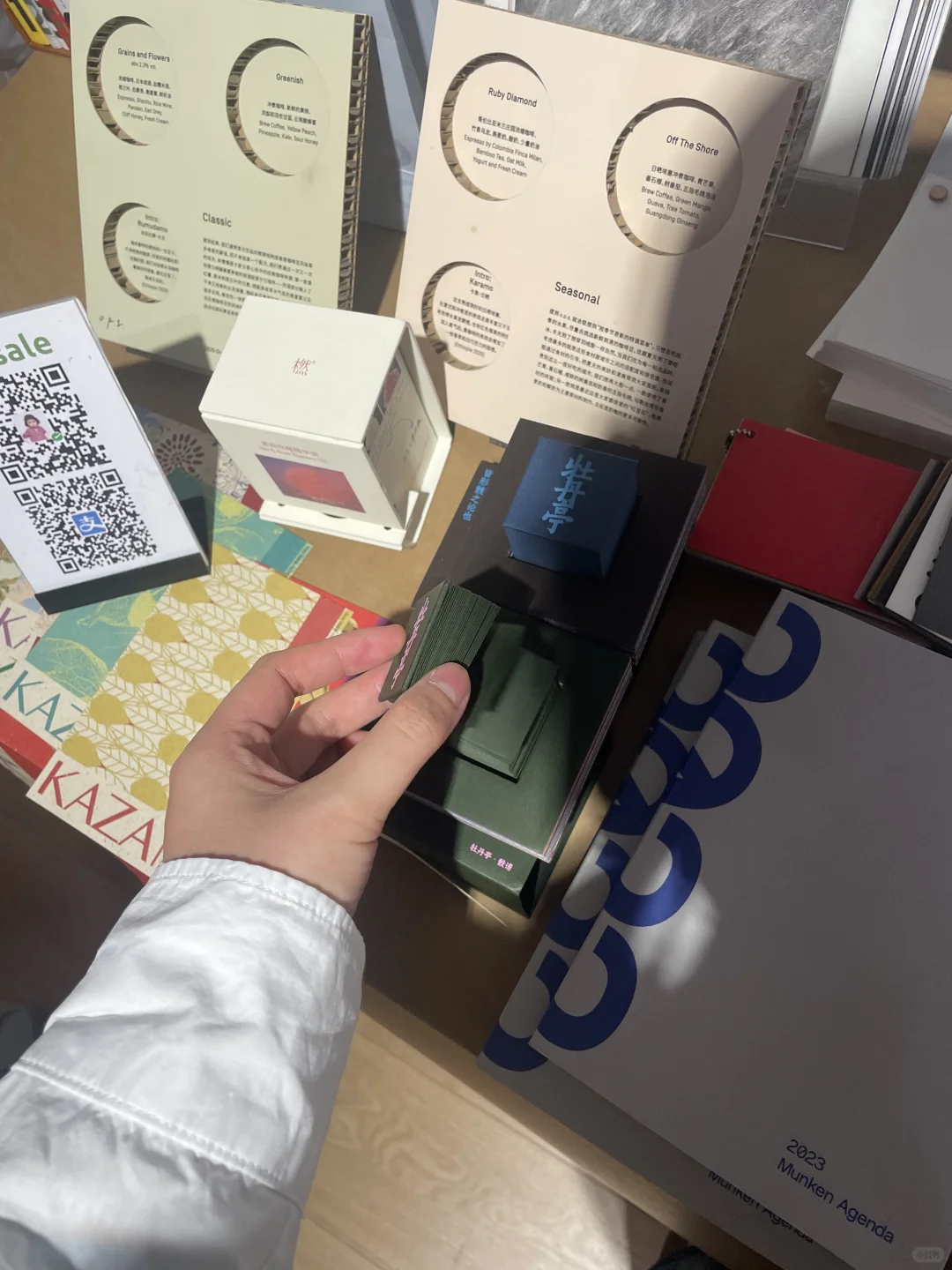 好神奇，在unfold看到立体水滴书