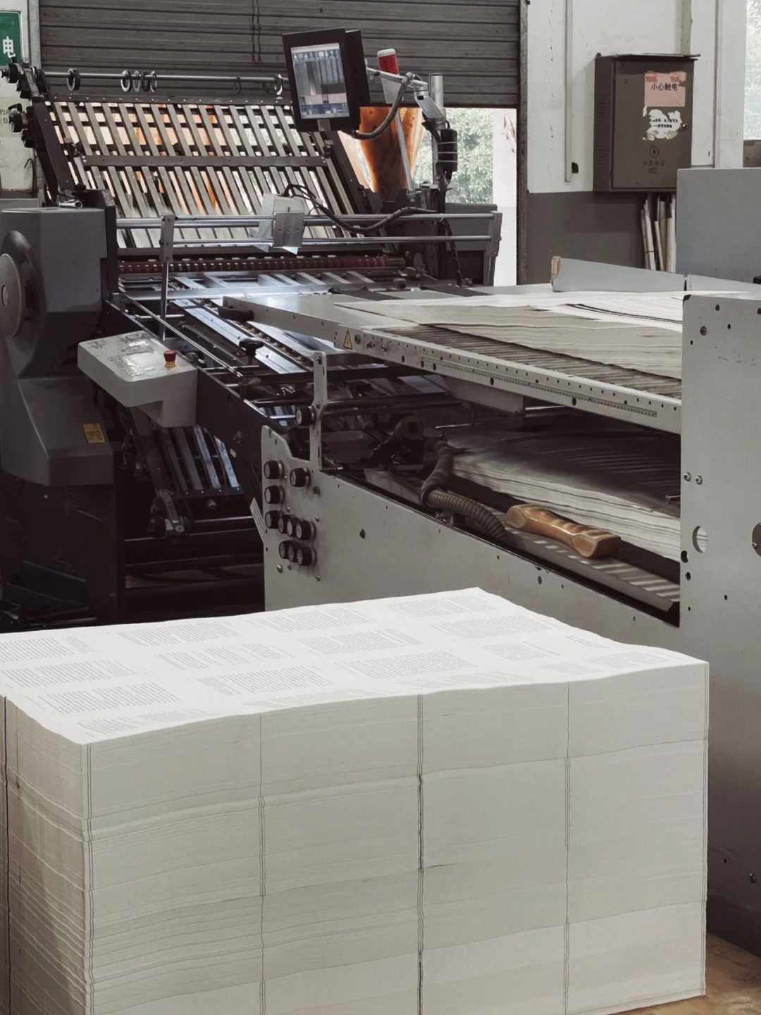 印刷工艺一览，看纸质书的诞生?