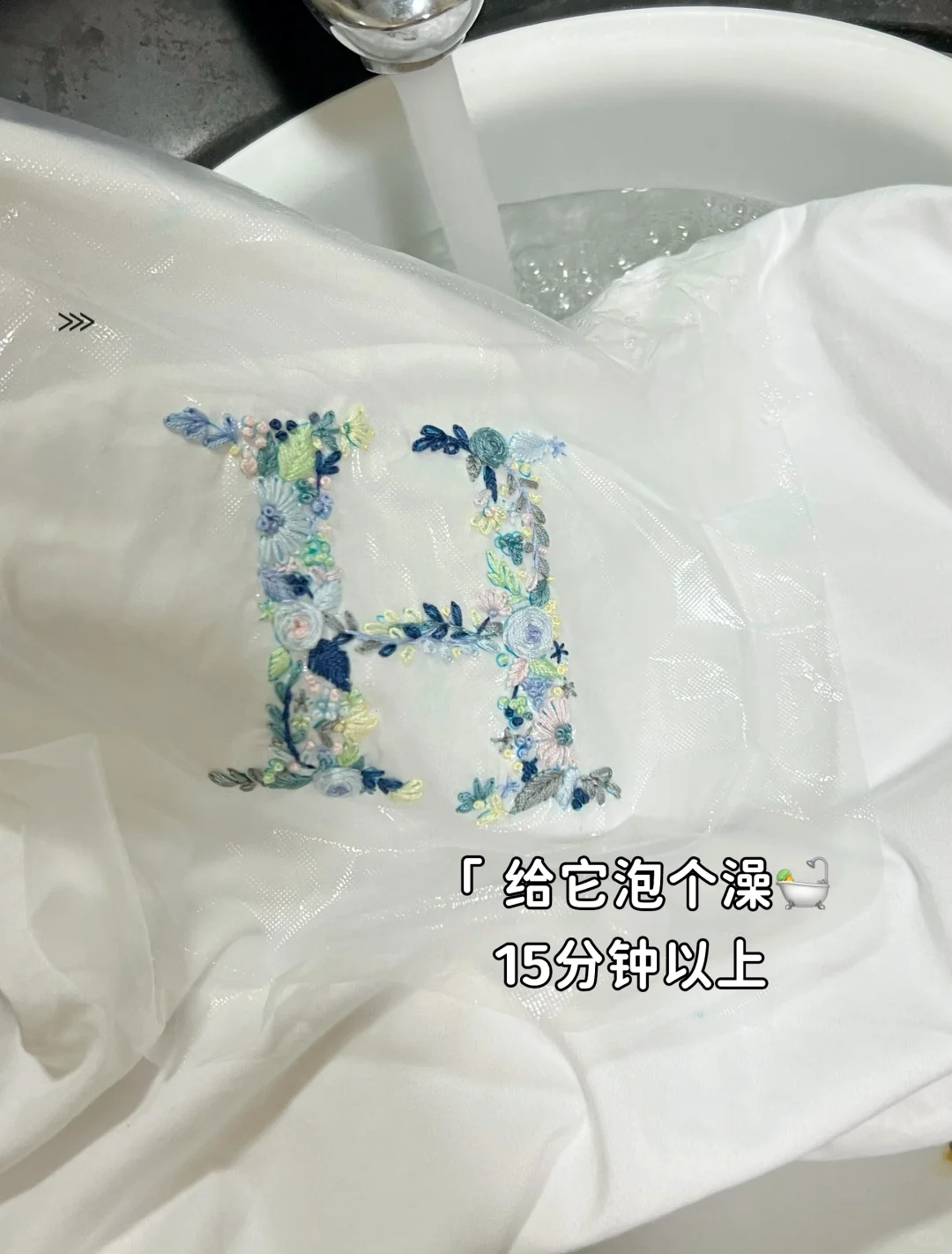 他说没收到过花 于是我准备了永不凋谢的花