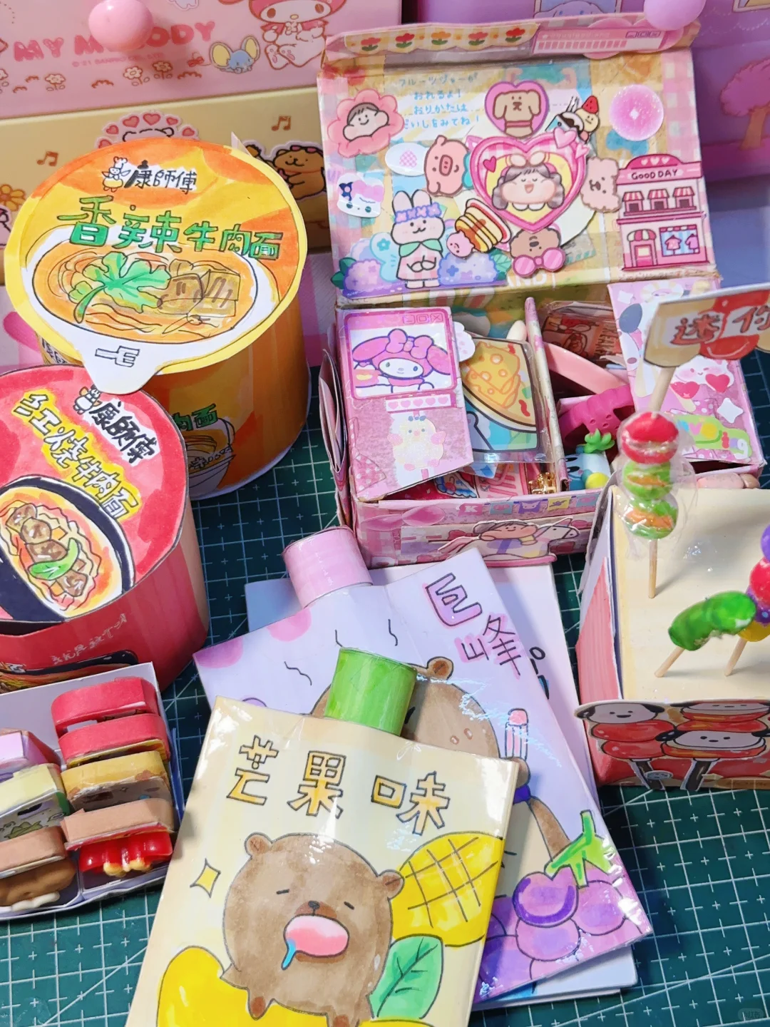 2023迷你手工大合集，已攒2万+的快乐谁懂！