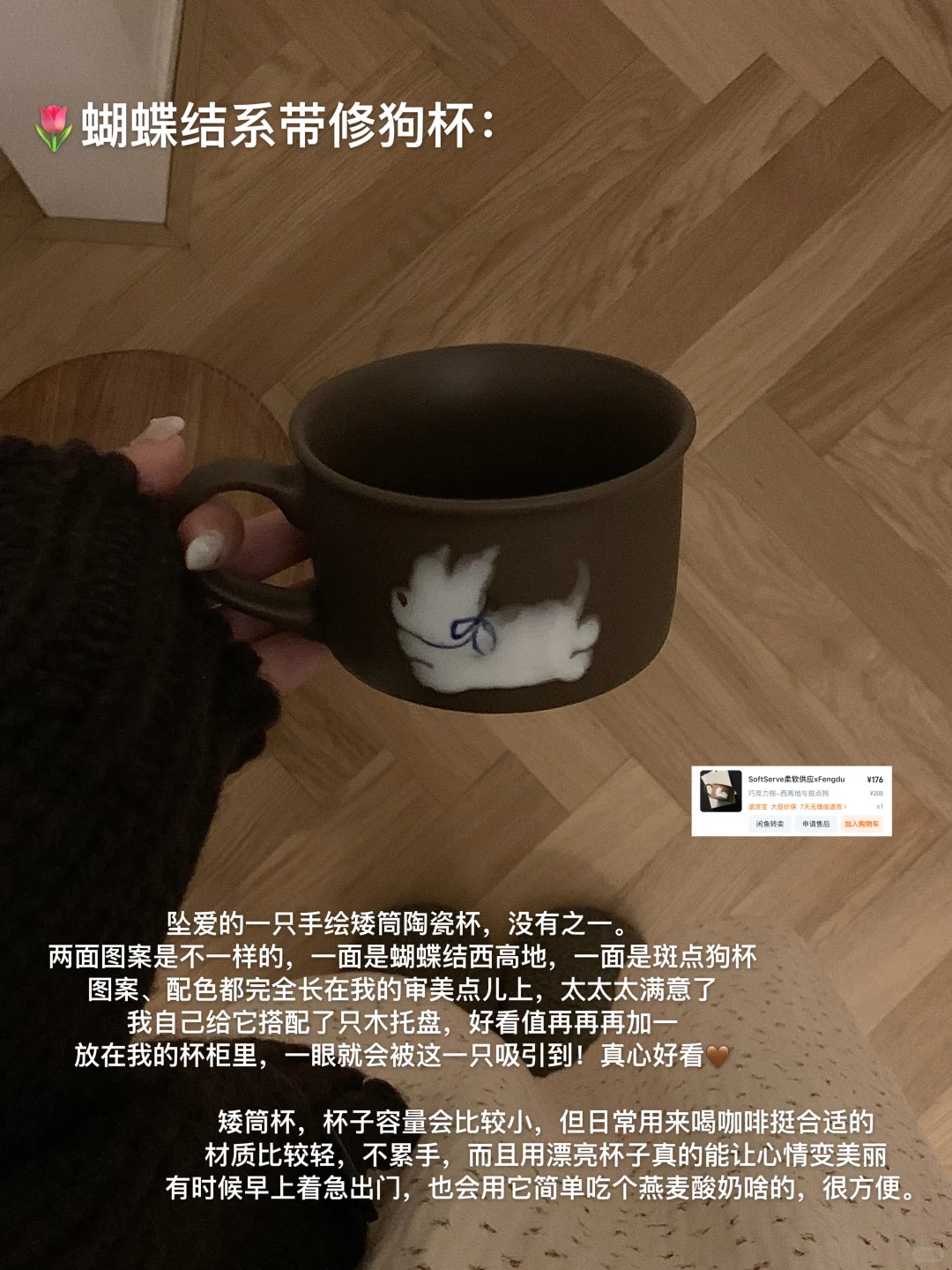 ??淡人餐桌上的九只漂亮杯子。