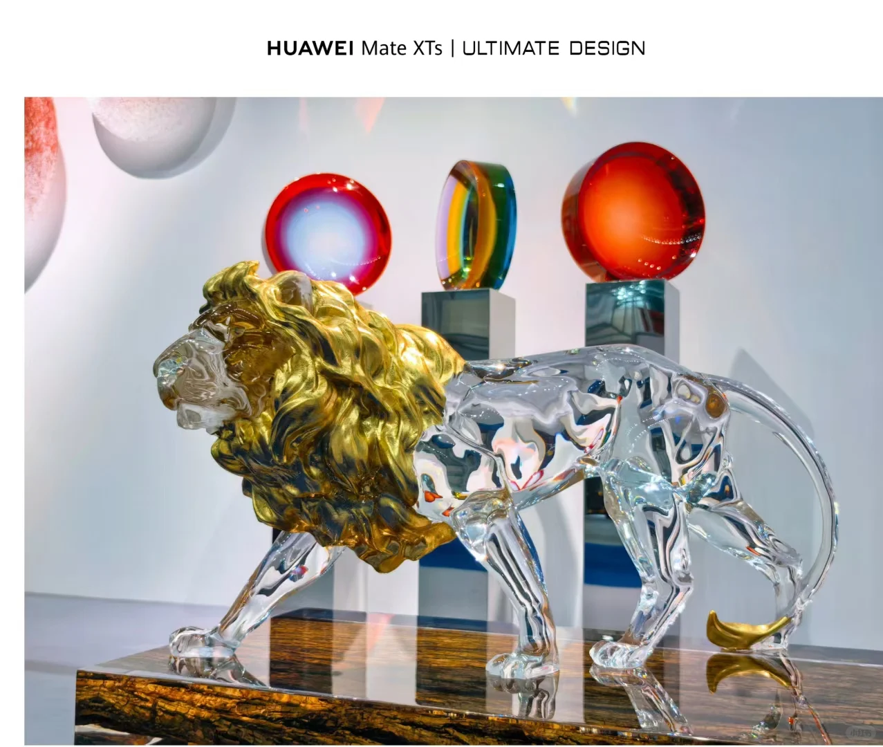 CMF树脂工艺02篇:承包多元质感的设计神器