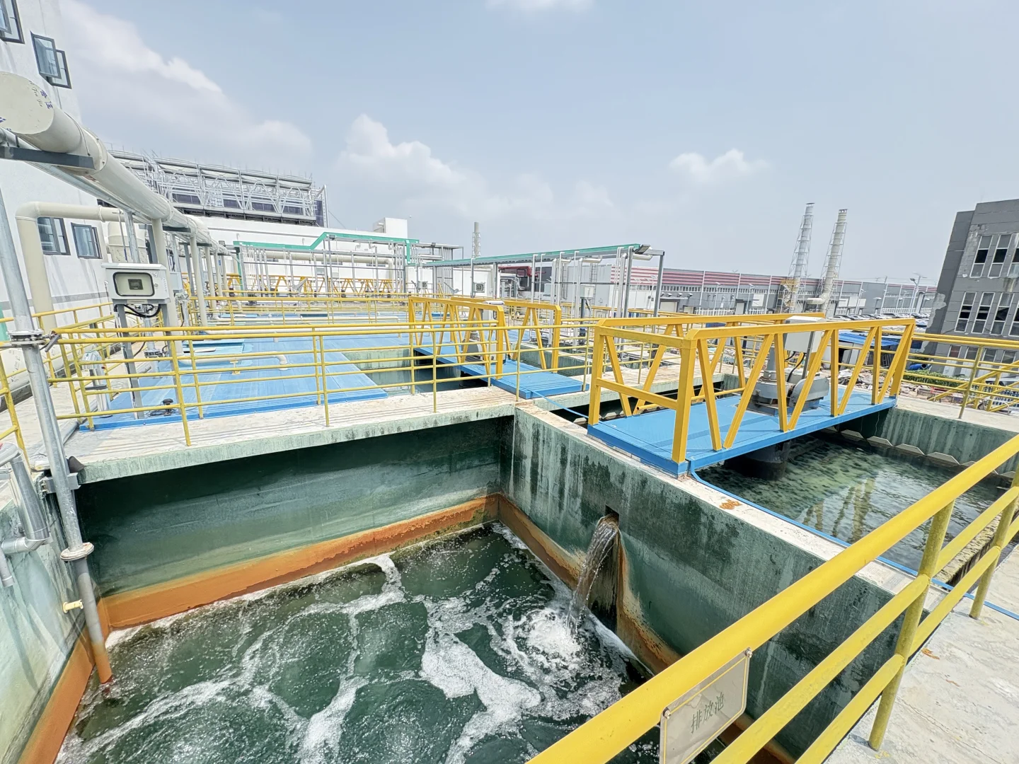 这个废水处理感觉如何