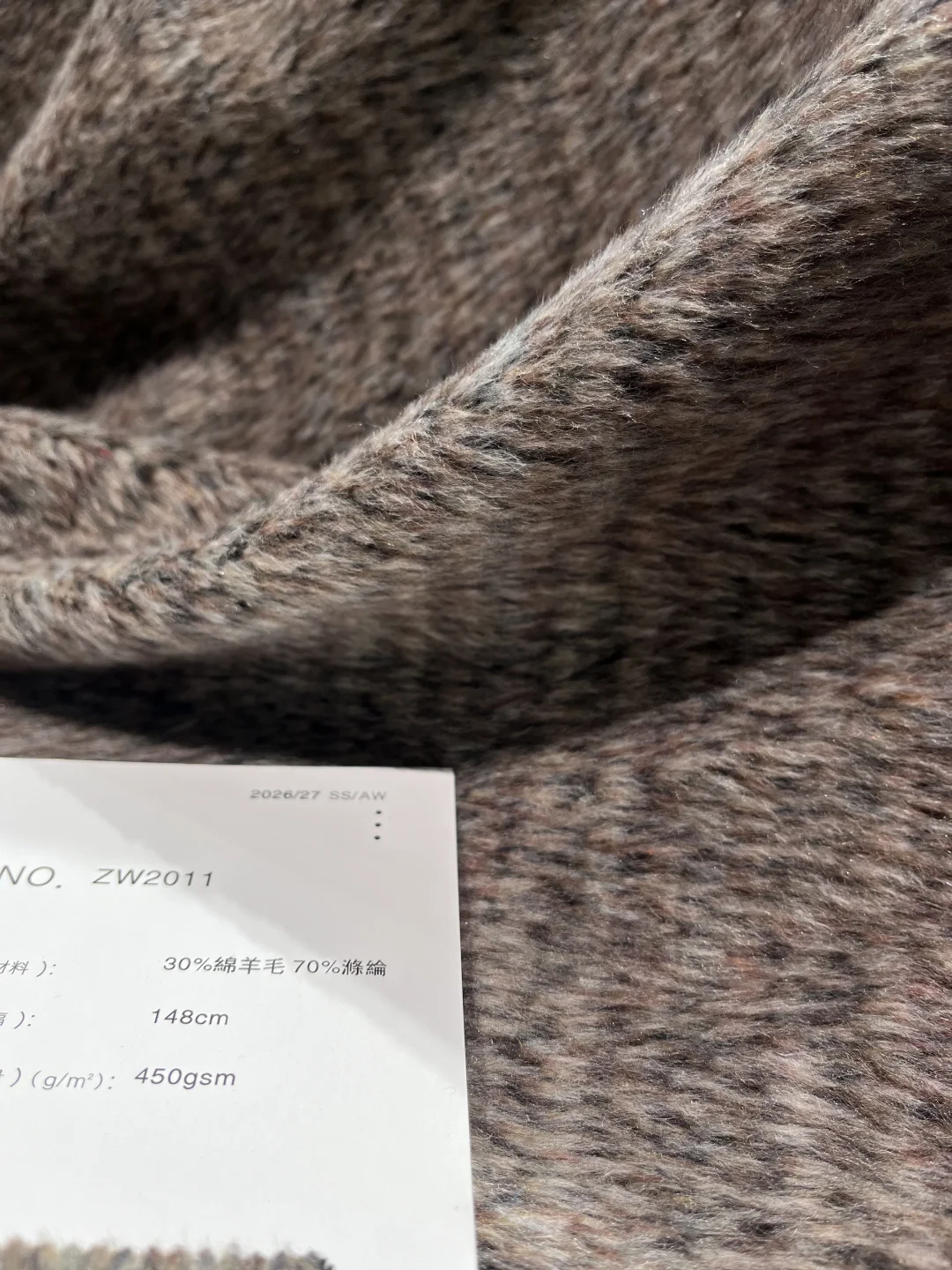 长毛绒混色叠buff，秋冬衣直接封神！