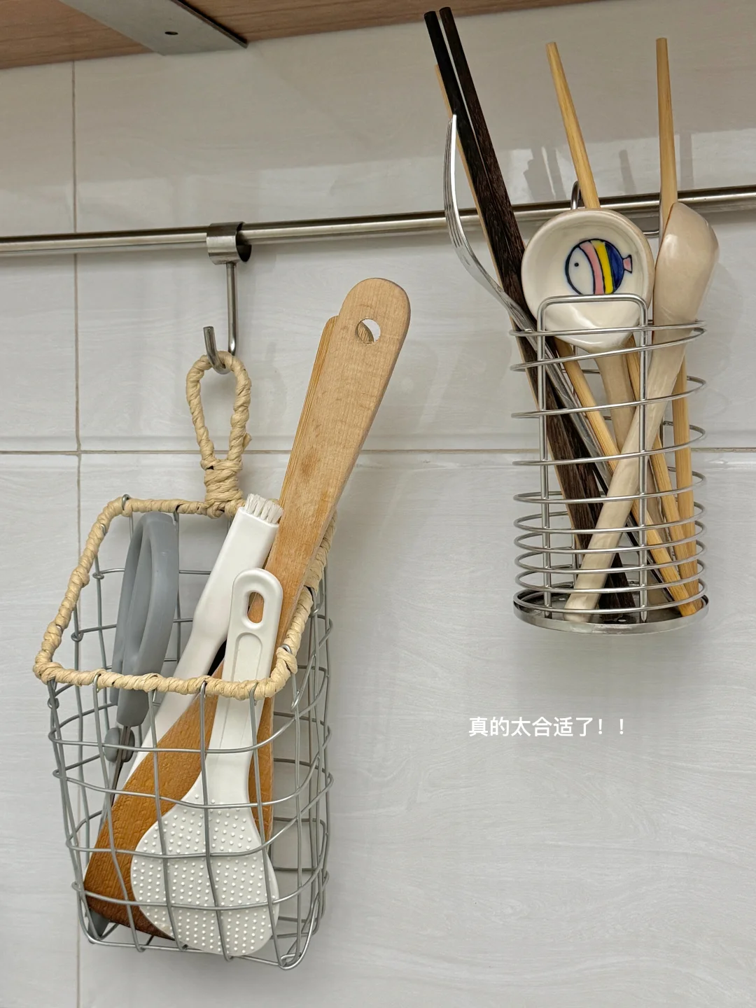 长期主义?｜厨房里的不锈钢好物?