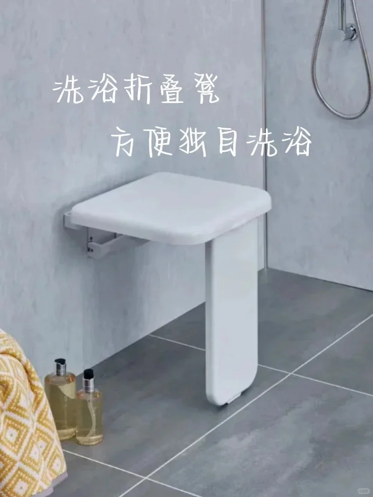 老人房设计/适老化设计