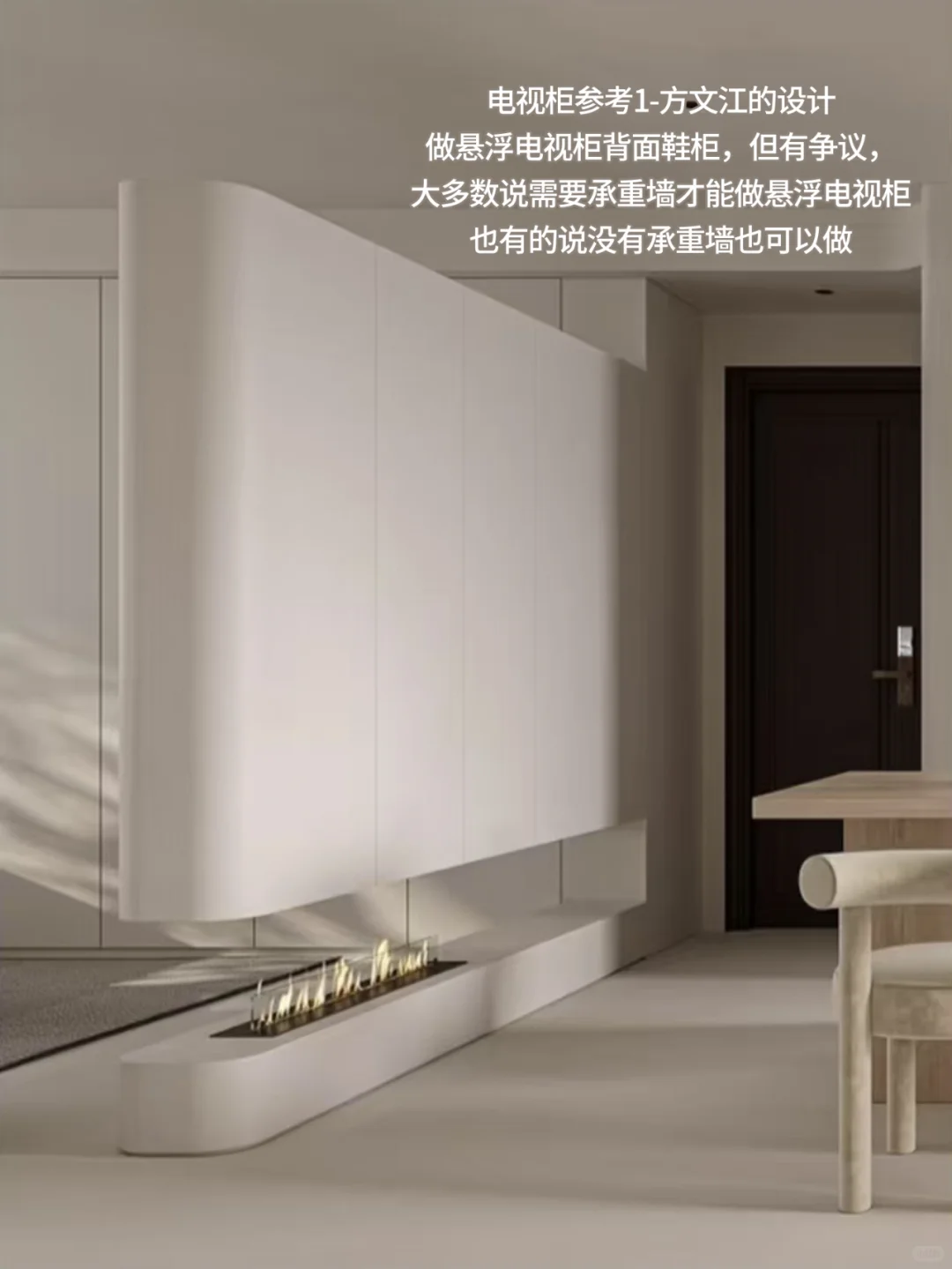 卧室原地分裂术!两室秒变三室の空间魔法✨