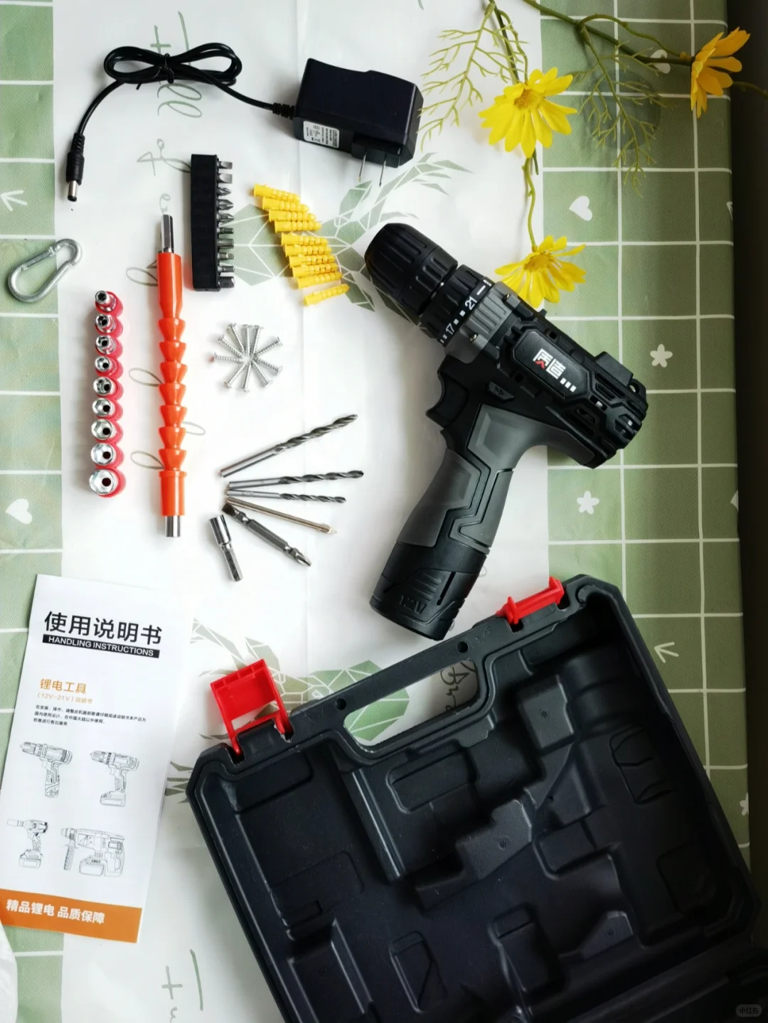 独居女的 happy time~?