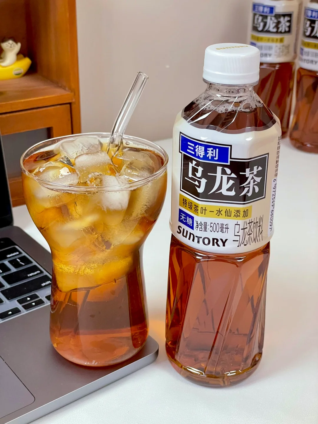 夏天的较量又开始了…这杯真的没对手！！